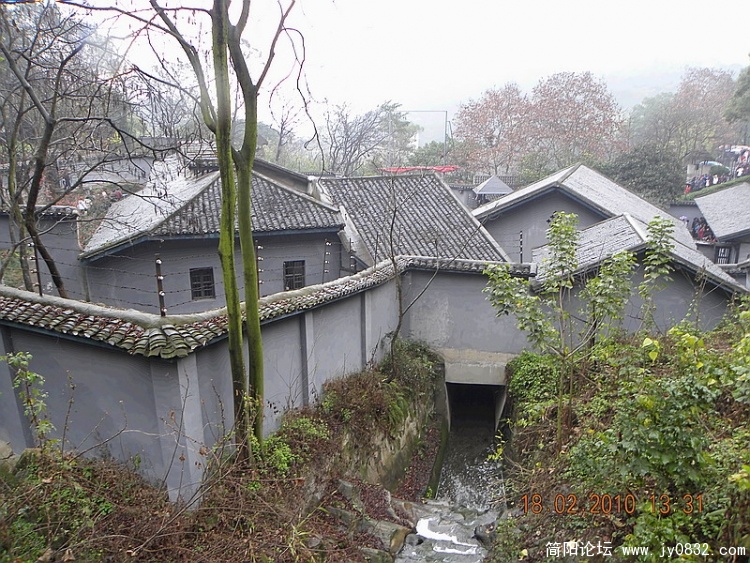 DSCN0829.jpg