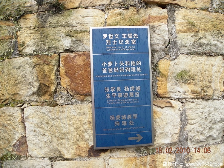DSCN0835.jpg