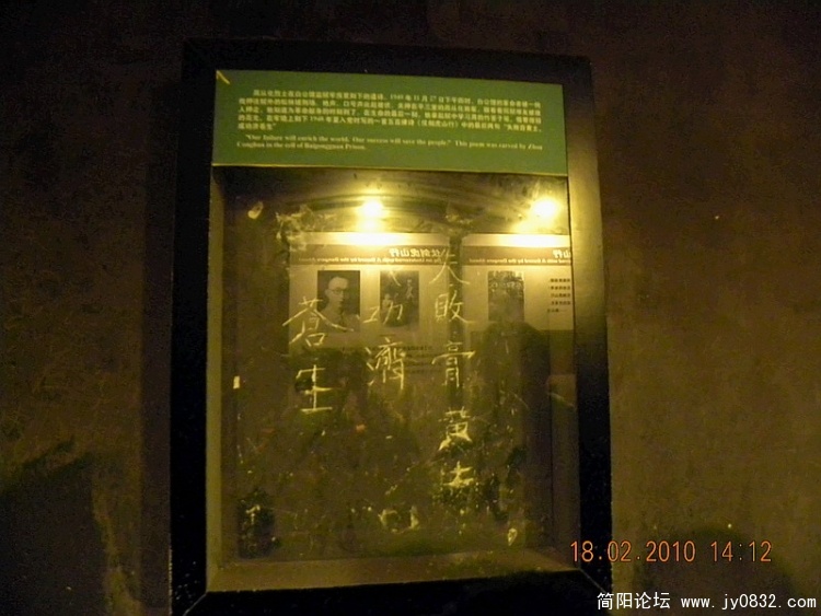 DSCN0843.jpg