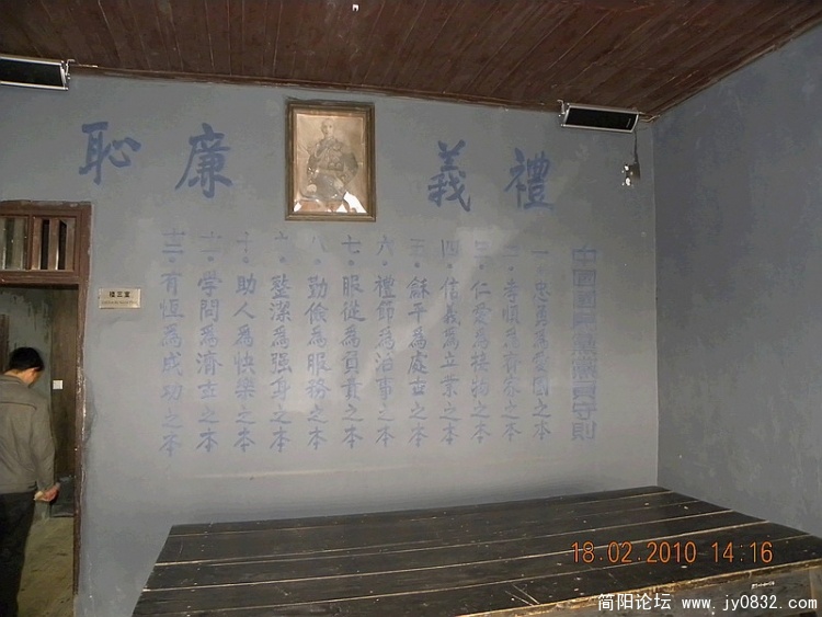 DSCN0845.jpg