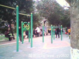 PIC_4866.jpg