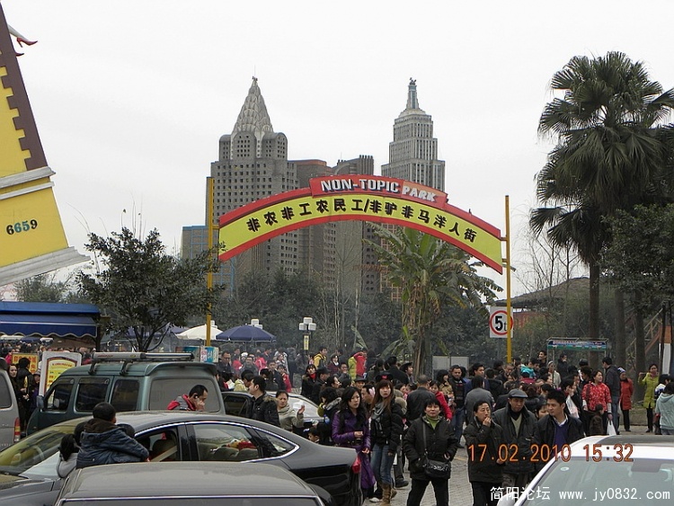 DSCN0672.jpg