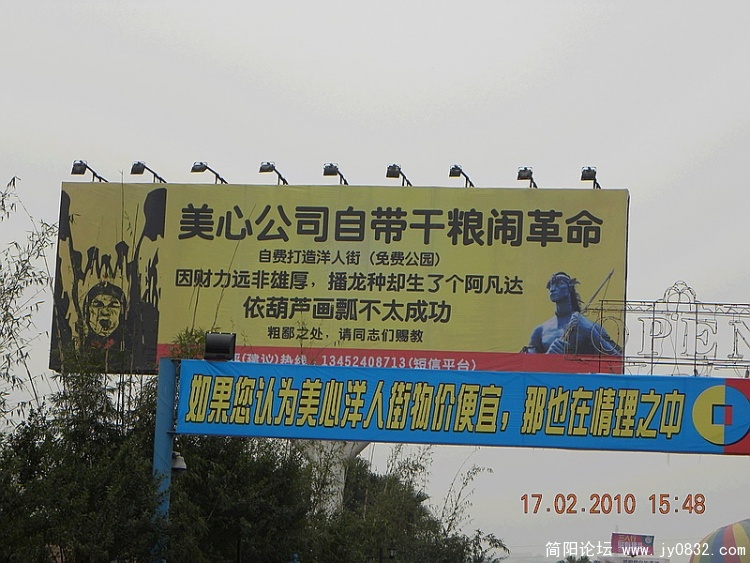 DSCN0694.jpg