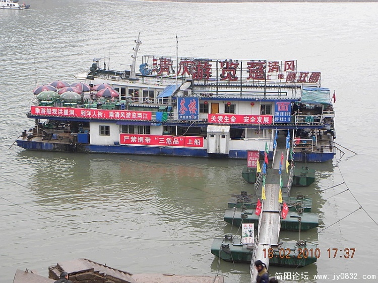 DSCN0879.jpg