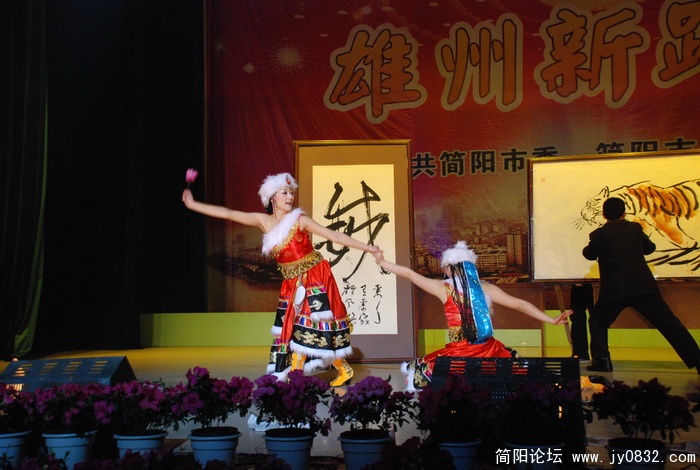 DSC_3927.JPG
