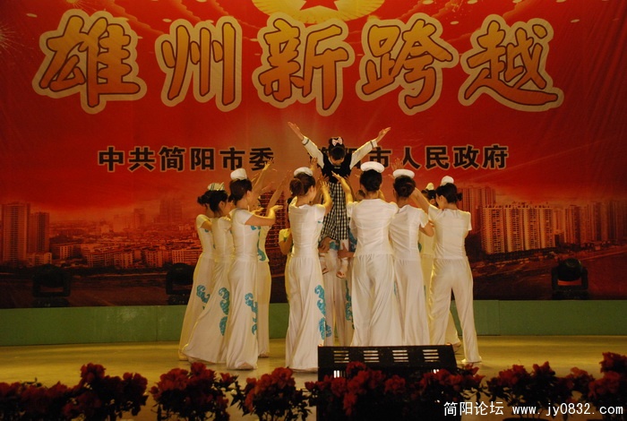 DSC_3955.JPG