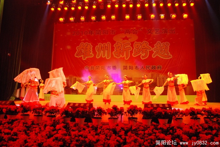 DSC_3979.JPG
