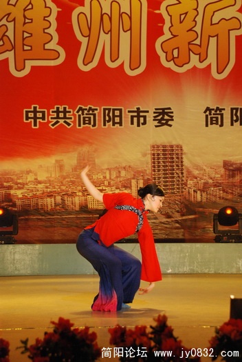DSC_4070.JPG