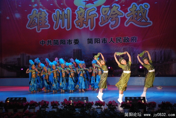 DSC_4197.JPG