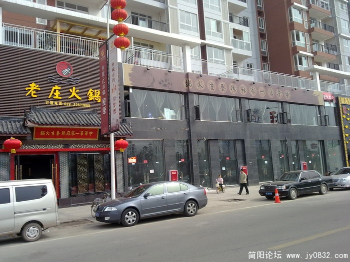 20100226643.jpg