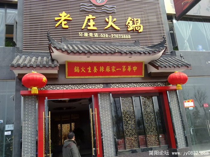 20100226644.jpg