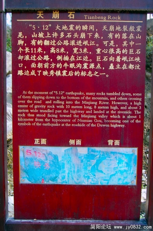 DSC_7023.jpg