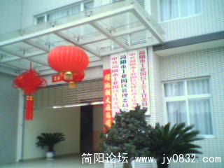 PIC_7867.jpg