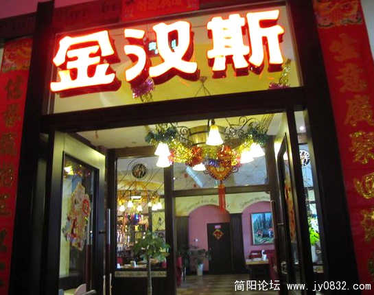 nEO_IMG_IMG_7594.jpg