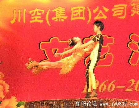 杂技1.jpg