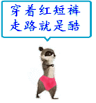 4a89e4f58d43c3c22ed769bf7e460d2a.gif