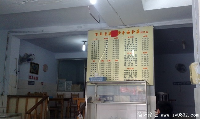 201002283750.jpg