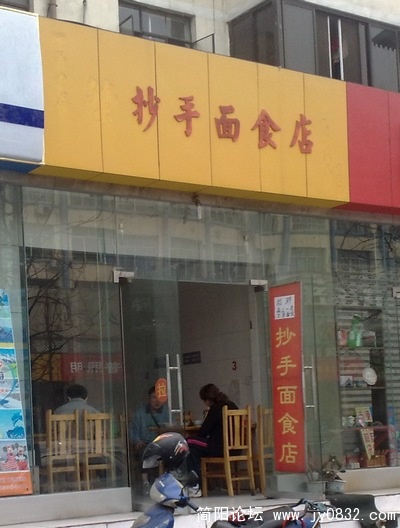 201002283759.jpg