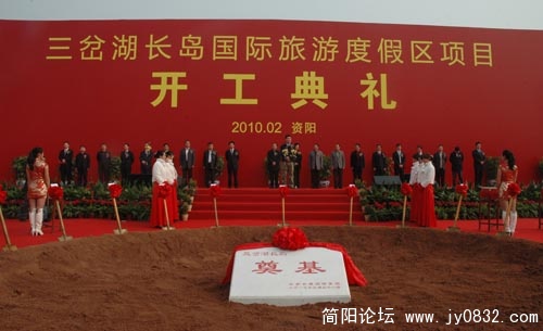 会场.JPG