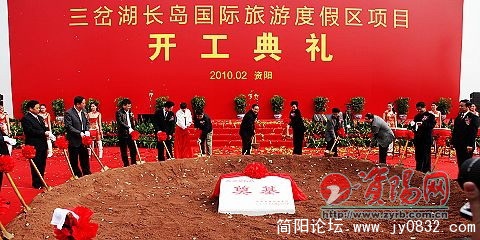 20100301082914_458.jpg
