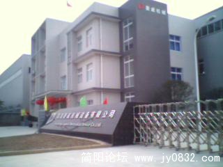 PIC_7945.jpg