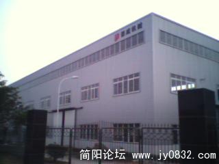 菱威机械.jpg