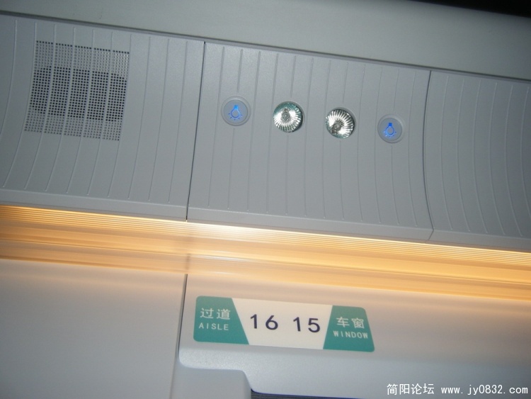 DSCF1649n.JPG