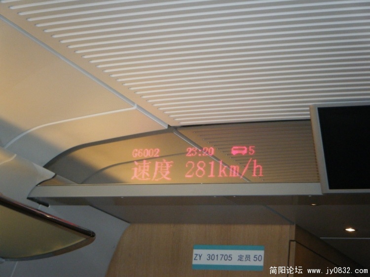 DSCF1674n.JPG
