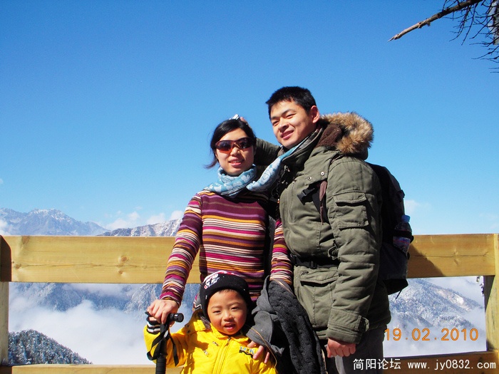 DSCN2501.jpg