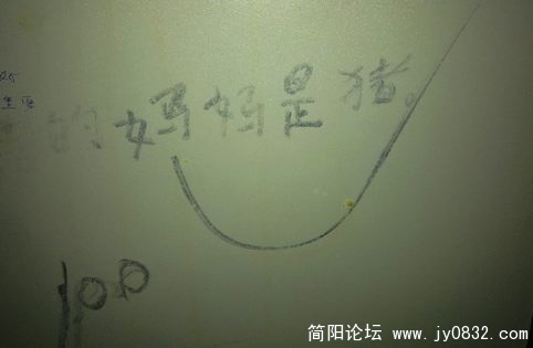 图像51.jpg