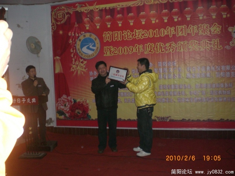 CIMG9330.jpg