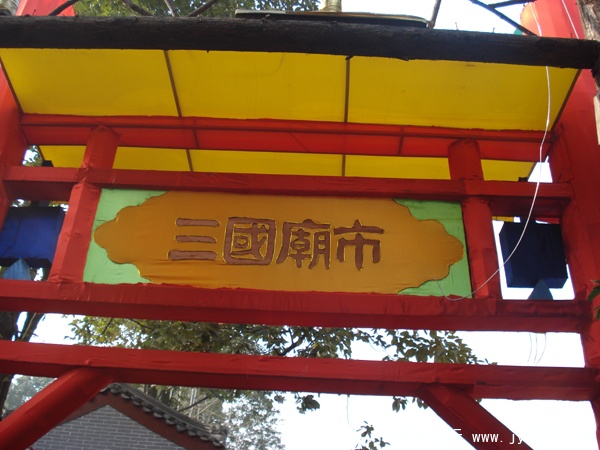 DSC00036.jpg
