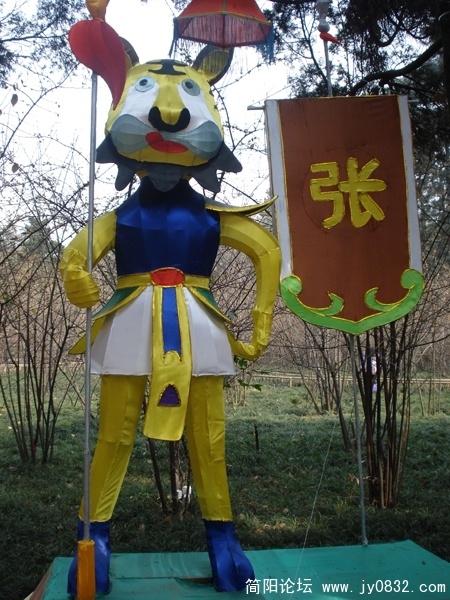 DSC00072.JPG