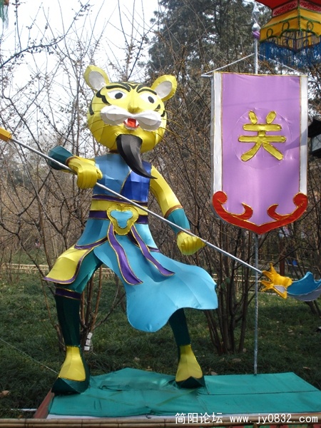 DSC00076.JPG