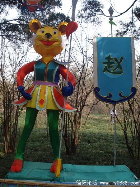 DSC00073.JPG