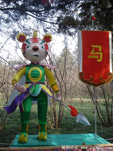 DSC00074.JPG