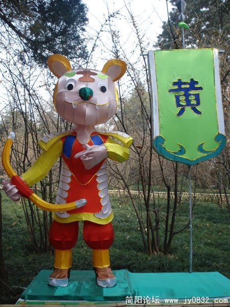 DSC00075.JPG
