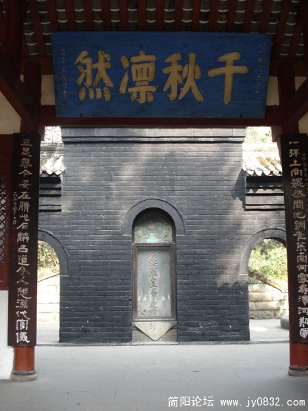 DSC00084.JPG