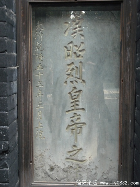 DSC00085.JPG