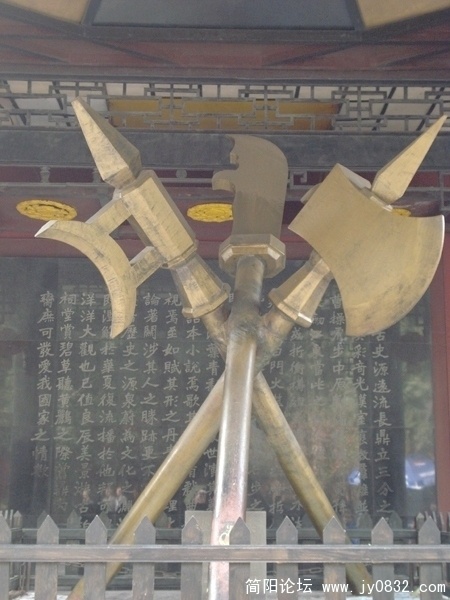 DSC00089.JPG