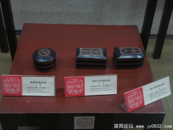 DSC00108.jpg