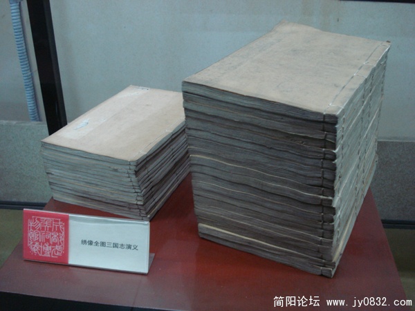 DSC00111.jpg