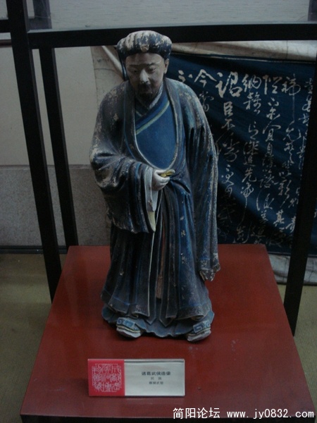 DSC00117.JPG