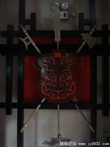 DSC00124.JPG