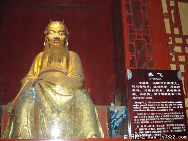 DSC00144.jpg