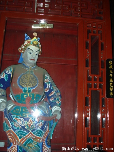 DSC00145.JPG