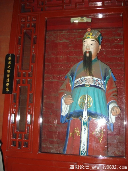 DSC00146.JPG