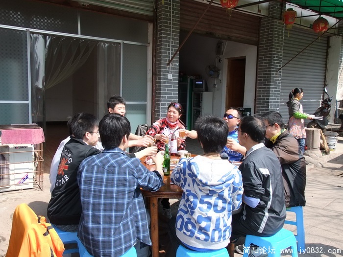 DSCF0436.JPG