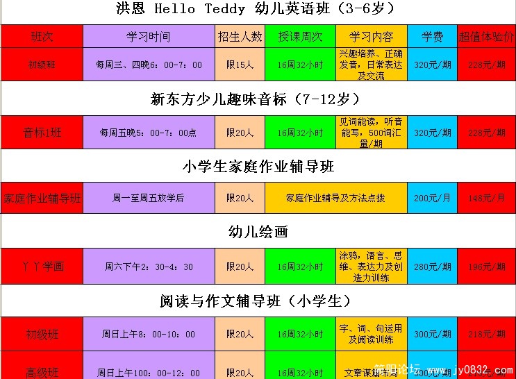 78A5BF9F-D24E-427A-BEA5-24D6EC0BA561.jpg
