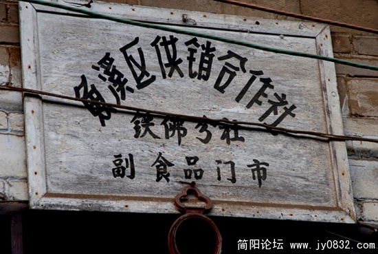 招牌.jpg